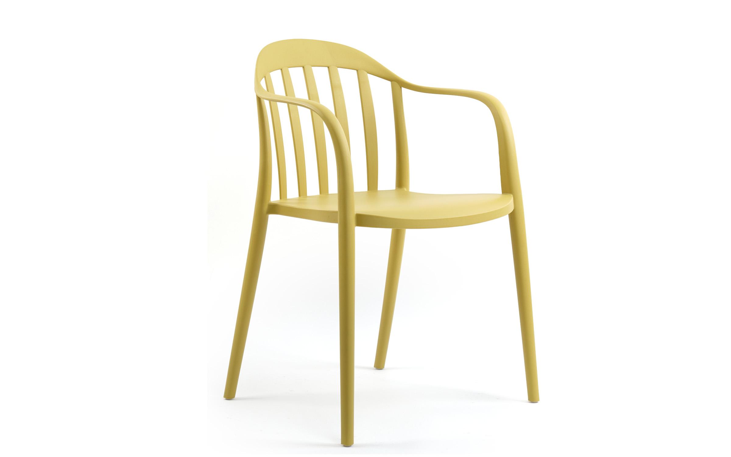 Καρέκλα Omnis, κίτρινο  1
